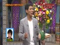 踊る!さんま御殿!! 2012.06.19 新婚さん＆バツありさん大集合スペシャル!!